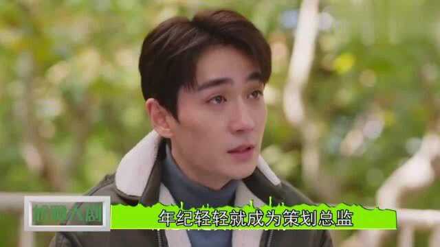 《亲爱的自己》定档,刘诗诗朱一龙直面现实,许幻山又演渣男?