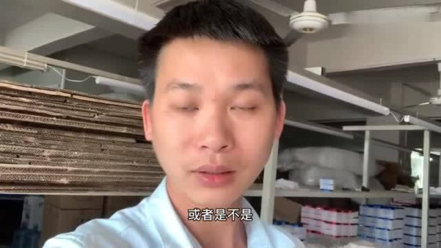 包吃住五险一金工资6000元,福利待遇这么好,工厂还是难招不到人