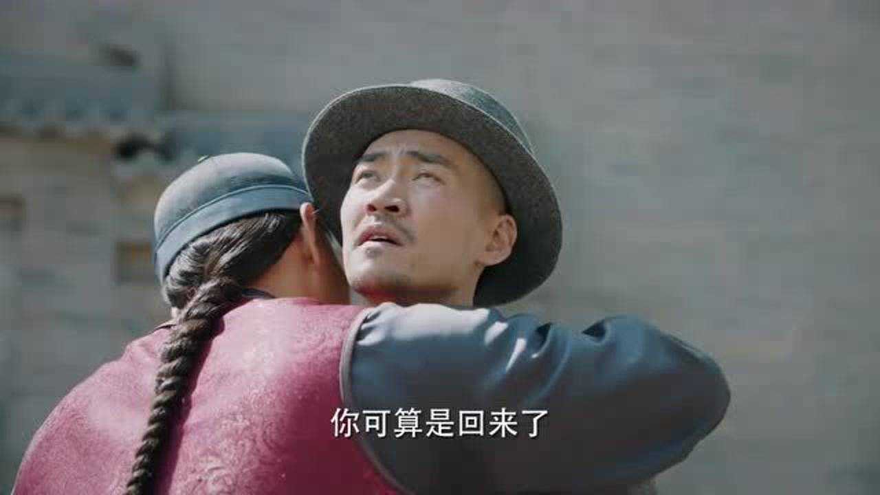 塞上风云记:吕俊恒回家,刚下车就要跟大哥算帐