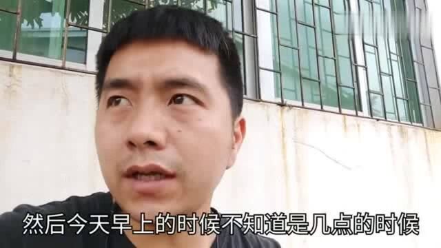 广东东莞,刚招聘一个师傅9000多工资,做两天工资都不要就偷跑了