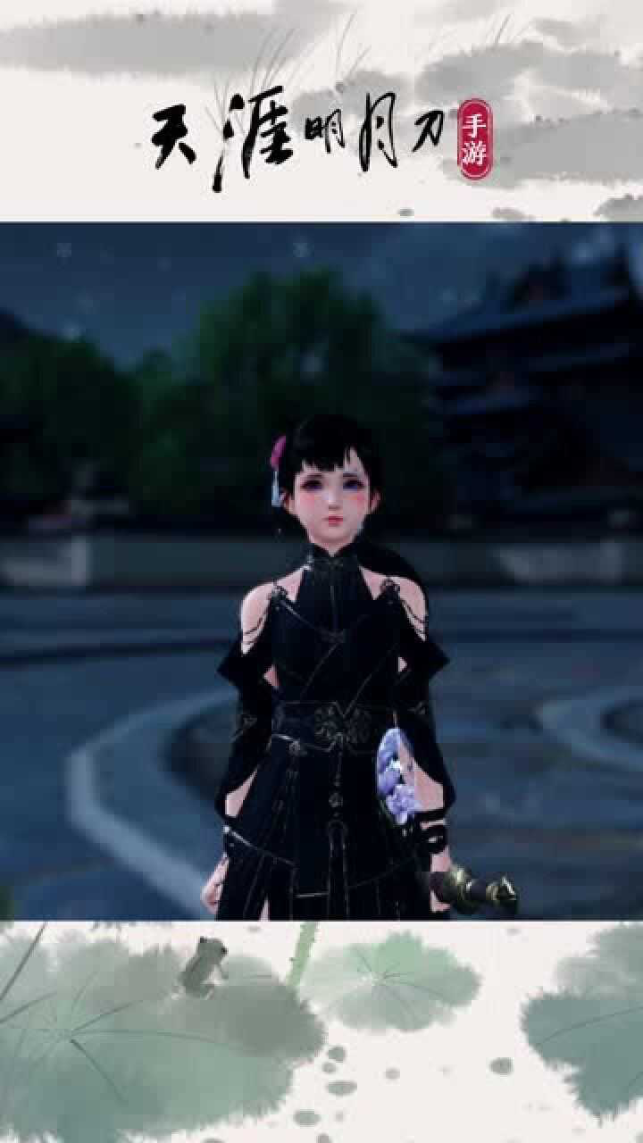 天刀手游:少女太白有多帅,看完这个相信你会明白!