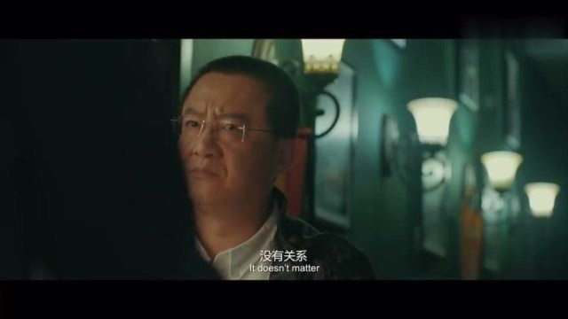 心理罪:催眠师指证方木是教化场,拿出一个视频,大叔一脸惊讶