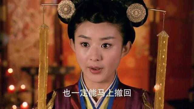 陆贞劝皇上立同昌公主为后,越国夫人立马起誓,同意拿解药救高湛