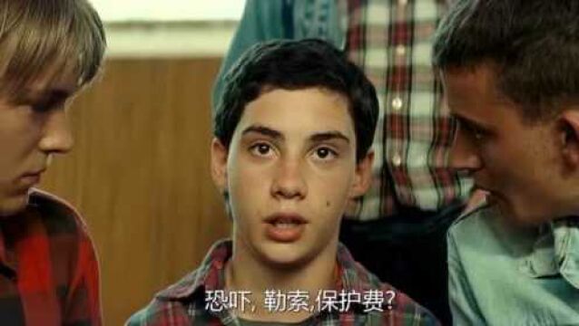 学校来了转学生,众人都以为他好欺负,谁知他背景却很惊人