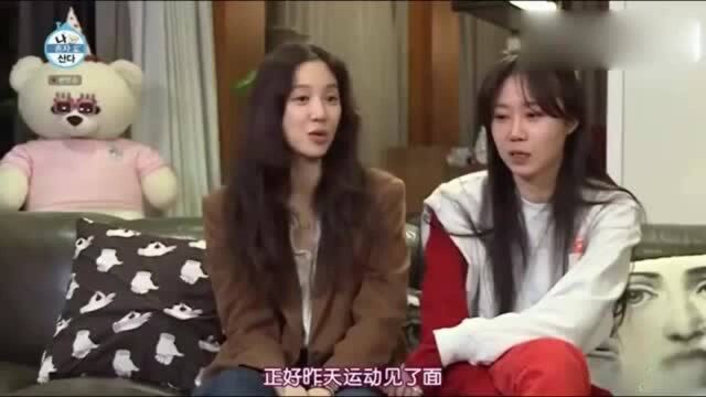 三位顶级女演员同时出镜,让人感叹神奇,韩惠珍:有三个女主了