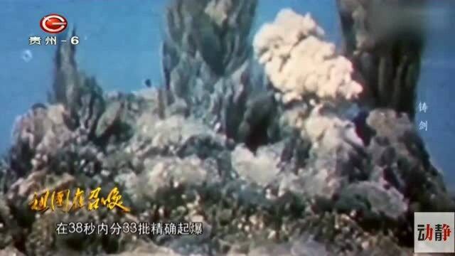 珠海炮台山土石方量达1200万立方米,整体爆破山体需要1.2万吨炸药