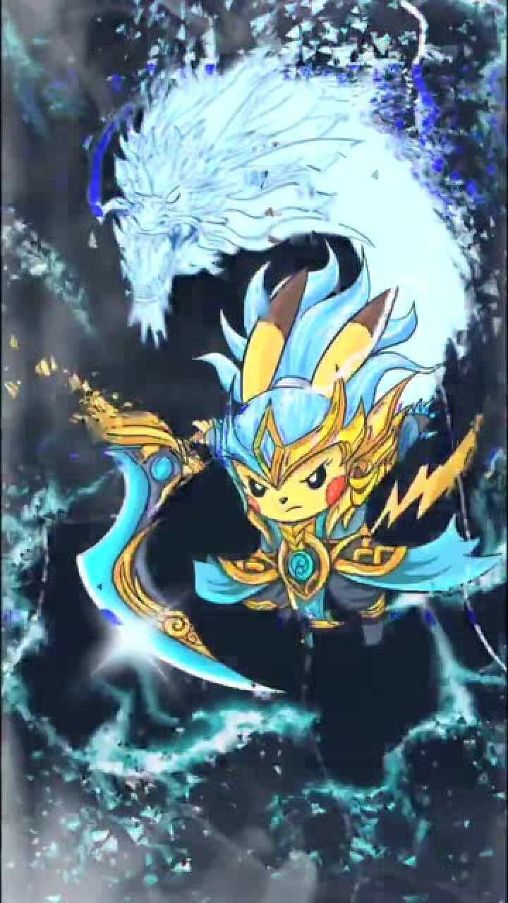 欣赏一下王者凯和皮卡丘的融合吧