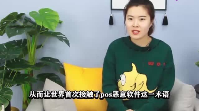 网络灰产揭秘:揭秘暴利日入数百万的秘密