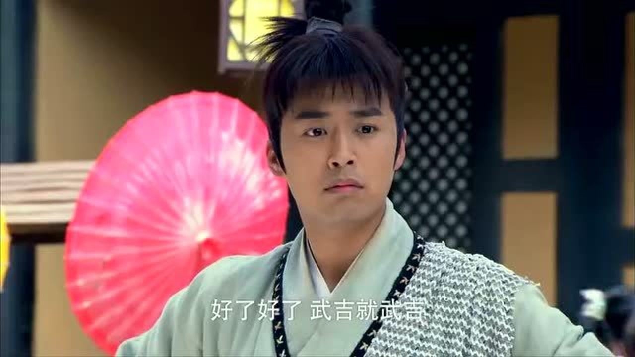 封神英雄榜姜子牙看到武吉印堂发黑说他会打死人武吉不相信