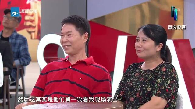 中国好声音:力宏荣浩真诚“表白”学员:给我4个小时的时间!