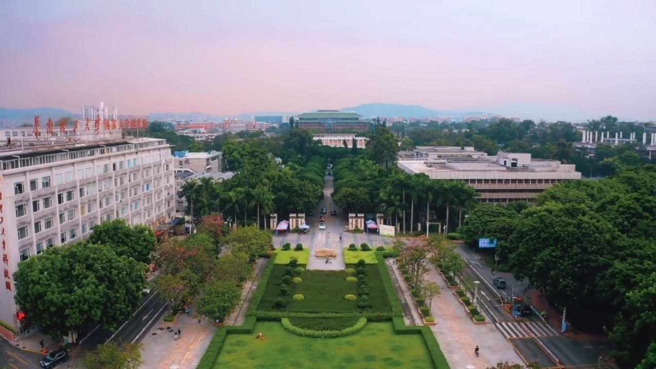 华南理工大学五山校区