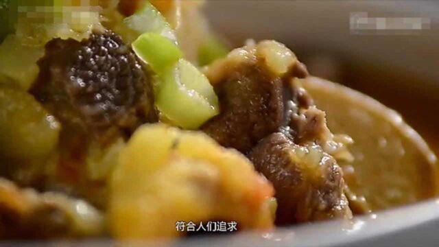 大蓉和酒楼创新菜品代表,绝味美食背后制作方式大揭秘!收藏!