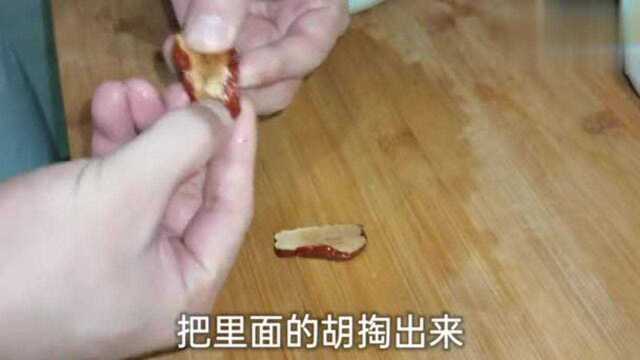 南瓜红枣小米粥,常喝养胃护胃!香甜可口健康又营养,老少皆宜