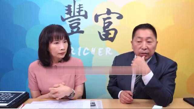 台湾名嘴:全世界有最新应用技术高科技公司,大部分都是在中国和美国