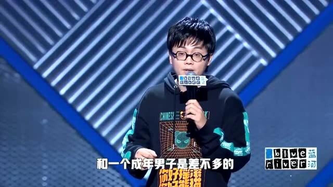 脱口秀搞笑段子台词_王自建脱口秀搞笑段子_五分钟搞笑脱口秀段子