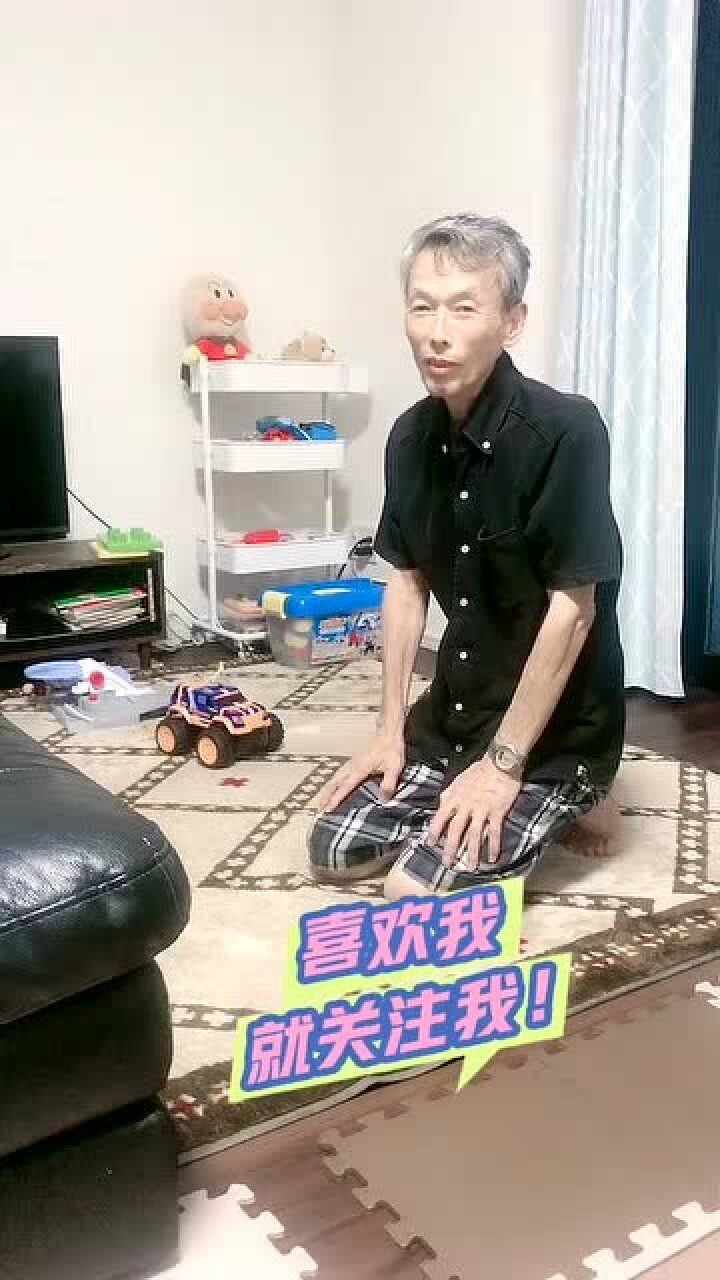 只有想不到没有做不到!78岁日本老公公当儿媳面表演杂技,果然是老当益壮_高清1080P在线观看平台_腾讯视频