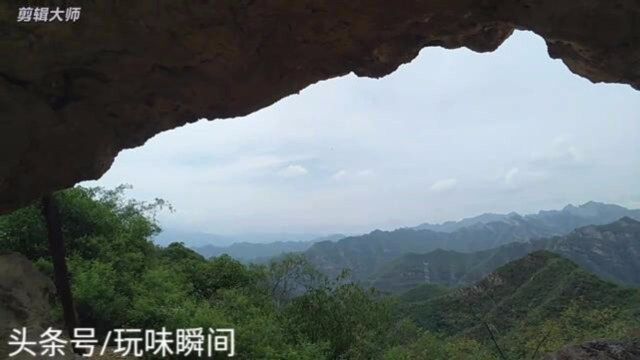 北京有座天门山,鬼斧神工!