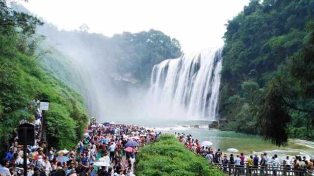 贵州知名5A级景区,差别对待外地游客,让人瑟瑟发抖