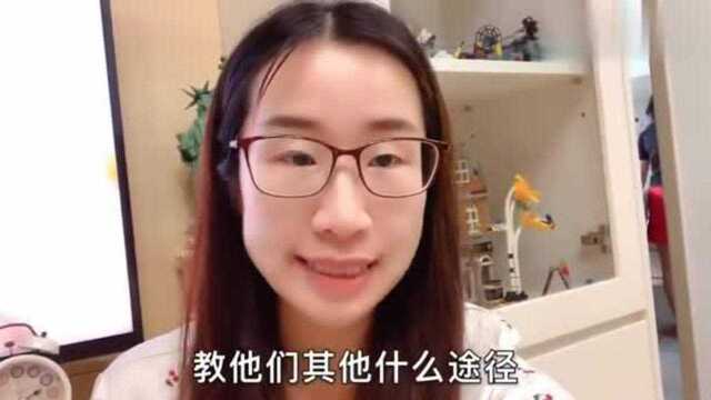 印尼保姆每月工资要现金,香港雇主跑银行拿钱,教她女人要多存钱