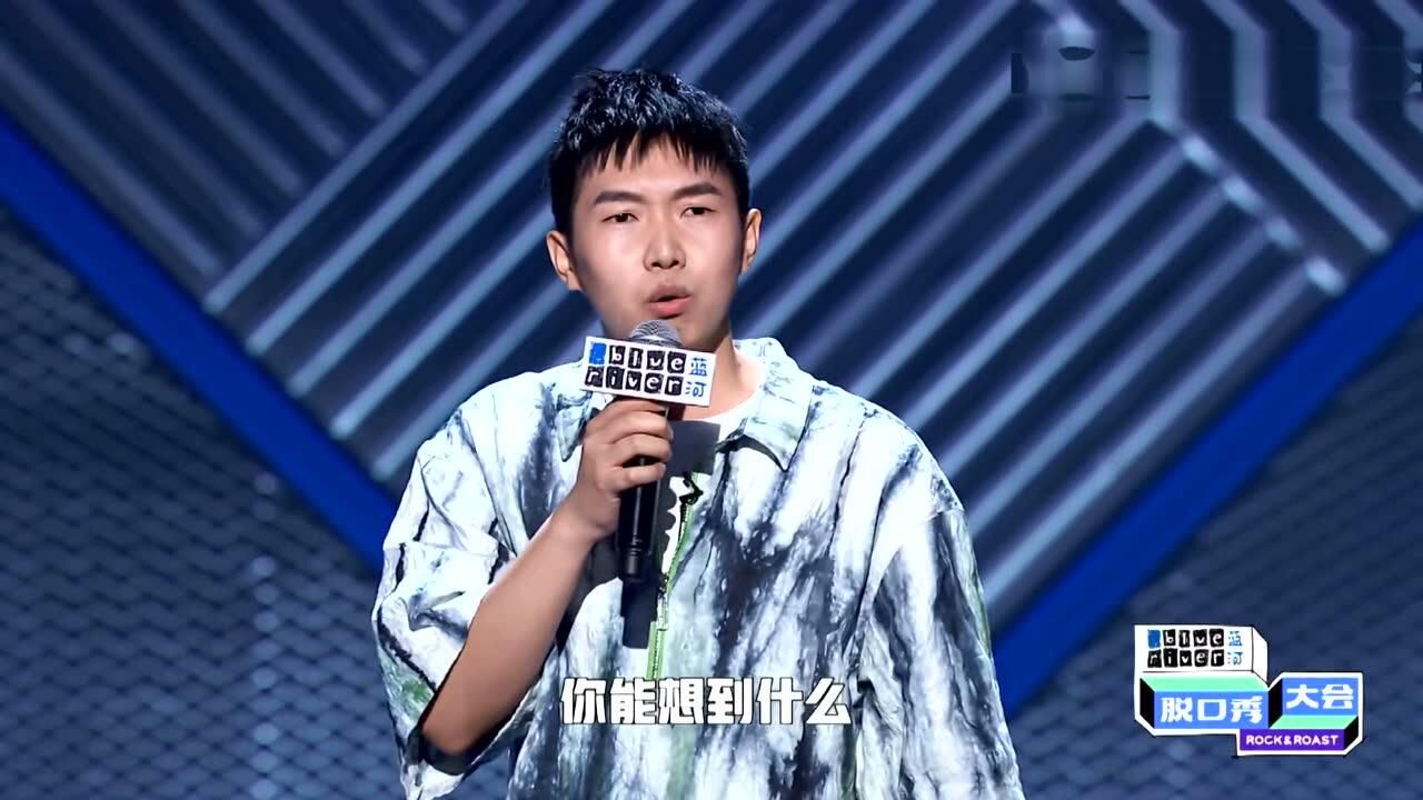 最看好的脱口秀新人杨蒙恩聊标签与人设,真的是很有实力