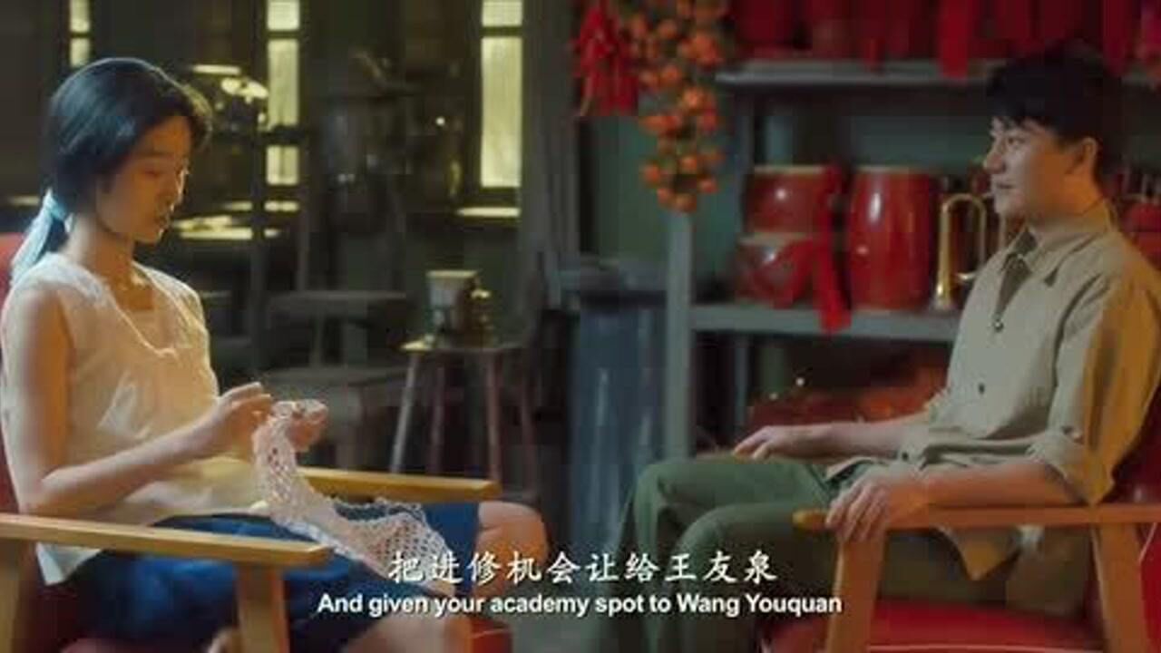 芳华:刘峰放弃进修机会,原来不是学雷锋,而是为了她!_高清1080P在线观看平台_腾讯视频