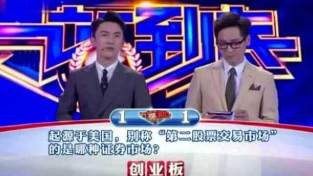 联合国的徽章上的世界地图,是以哪个地方为中心