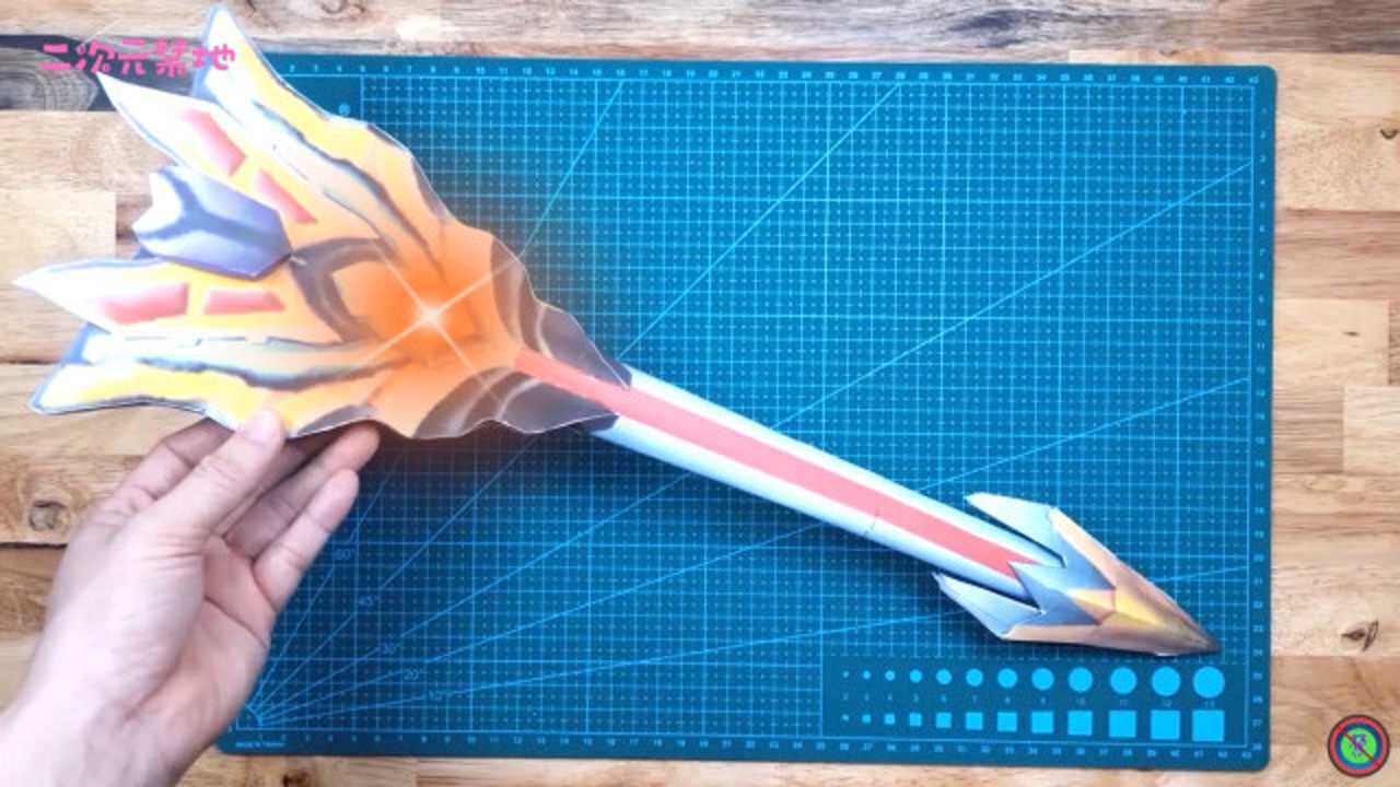 捷德奥特曼手工自制变身道具王者圣剑纸膜打印版