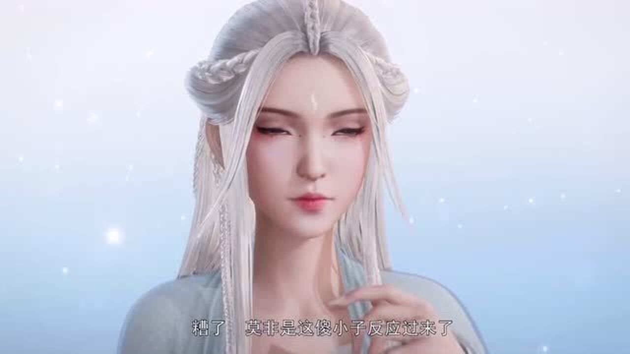 张狂云这傻小子知道冰岚的好了?冰岚一脸害羞!