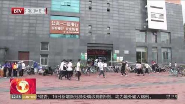 北京高校:菜品标注“卡路里” 营养节约两不误