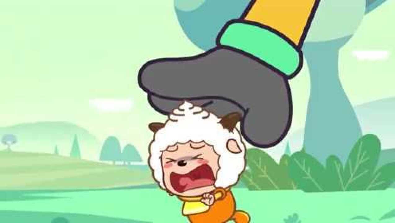 喜羊羊与灰太狼变大后的灰太狼开始抓羊懒羊羊一下子就被抓住了