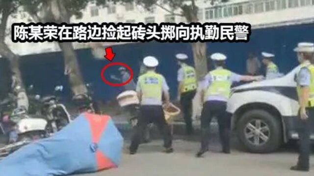 持刀对抗、砖拍民警!广西岑溪一男子涉嫌妨碍公务被刑拘