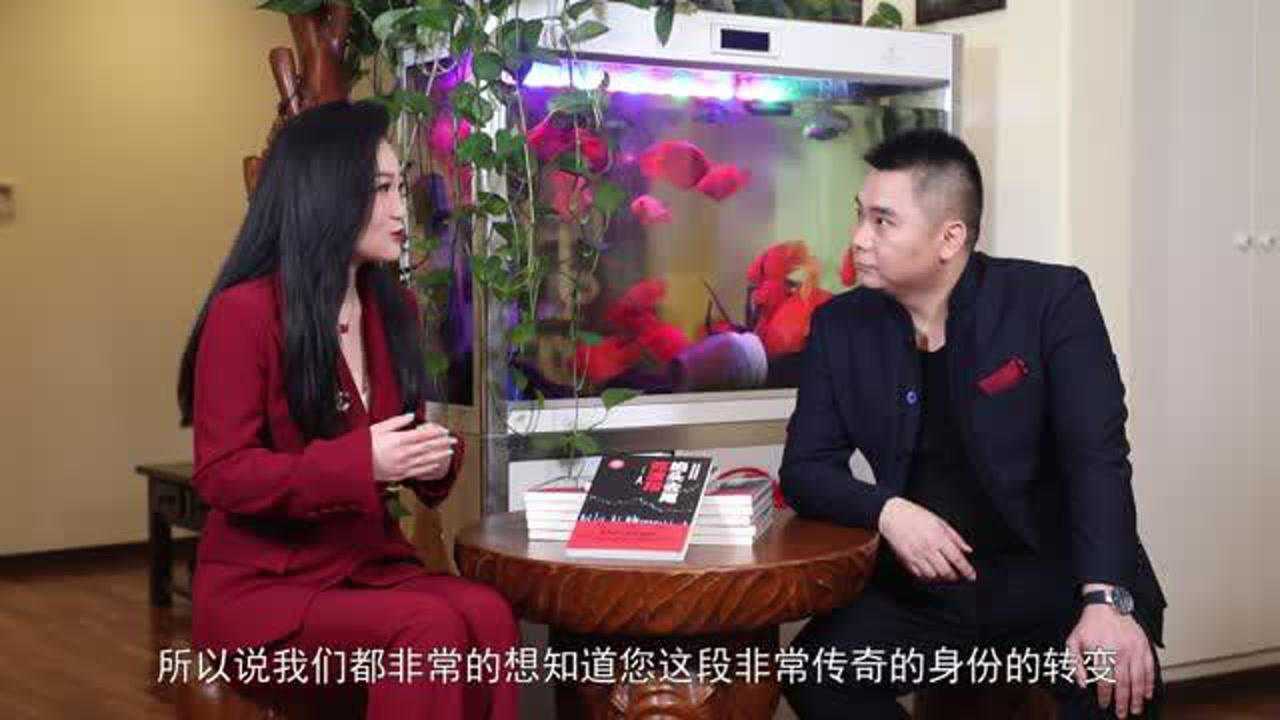 1掐头去尾吃波段孙仁友老师人生经历!坚持才会成功!学习中国人的股票技术!_高清1080P在线观看平台_腾讯视频