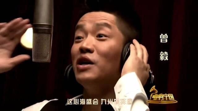 歌唱组合凤凰传奇倾情演唱《相亲相爱》