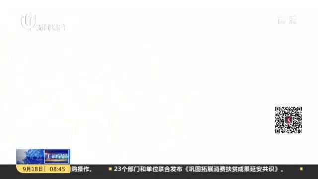 高价收房低价出租 中介为何要做“亏本”生意?