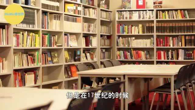 全球第一贵族学校,学费高达30万英镑只招200人,土豪不一定能进