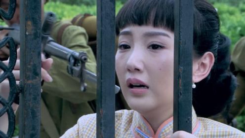 速看《雪豹坚强岁月》第9集：南京沦陷萧雅自杀，周卫国受伤遇日军突袭