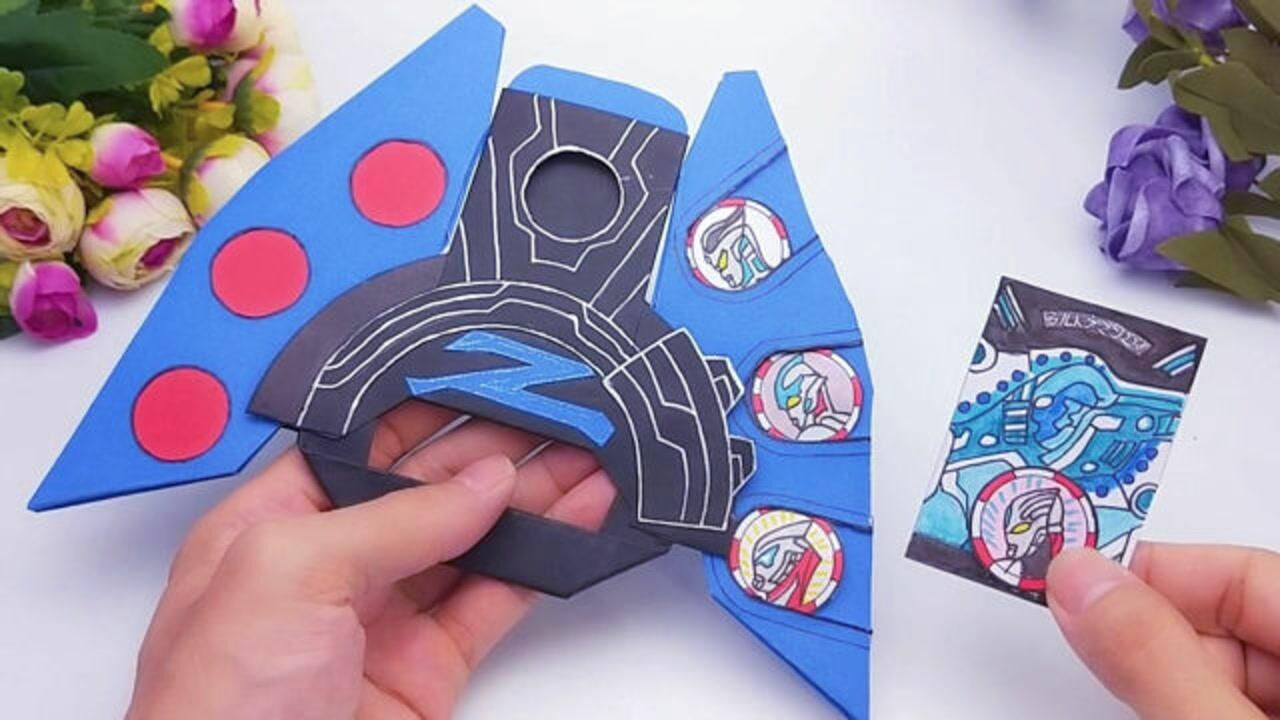 自制泽塔奥特曼变身升华器可以自己变形组装真是好玩又帅气