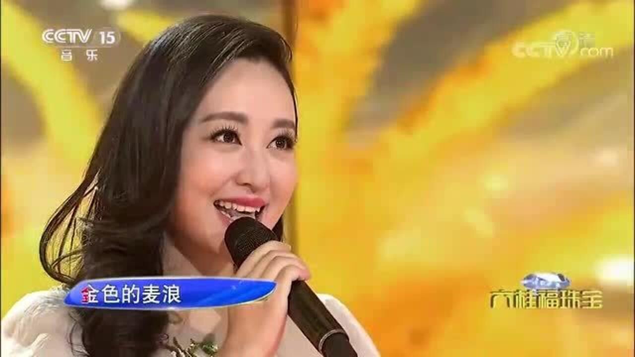 周旋演唱《风吹麦浪》,歌词有种诗歌般的沧桑情怀,真挚优美!