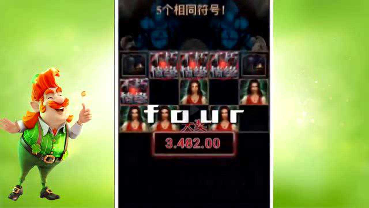 热门bgm不朽情缘150一把五滴血每一首都是熟悉而动感的旋律晒出爱豆