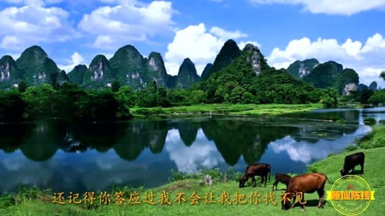 降央卓玛一首《西海情歌》优美沧桑的眷恋之声,刀郎听了都落泪