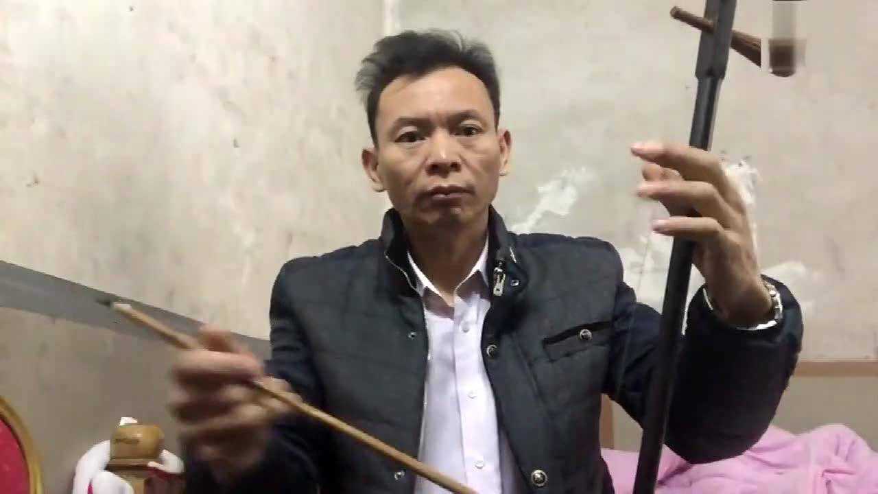 湖南花鼓戏正调,花鼓戏大筒演奏,让人如痴如醉_腾讯视频