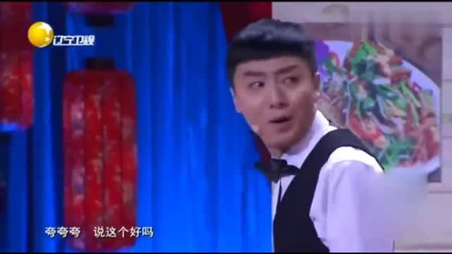 百变喜剧之王郭子歆演啥像啥,穿上马甲就是服务生!