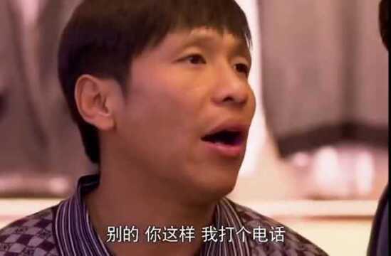 这衣服什么质量啊!试一下就坏了,是不是黑店?