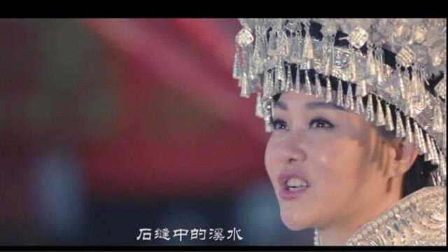 苗音天籁!一首《湘西等你》,山美,水美,歌美,人美