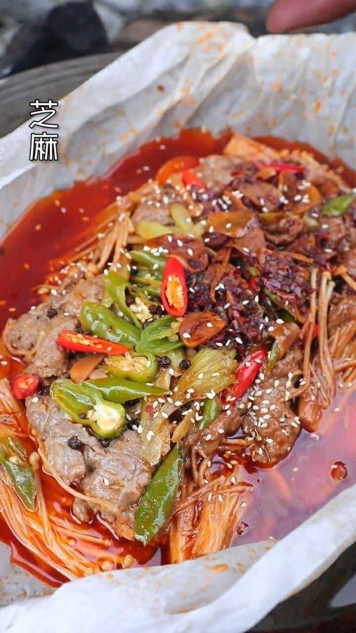 纸包牛肉你吃过吗?学会丈母娘都夸你信不!