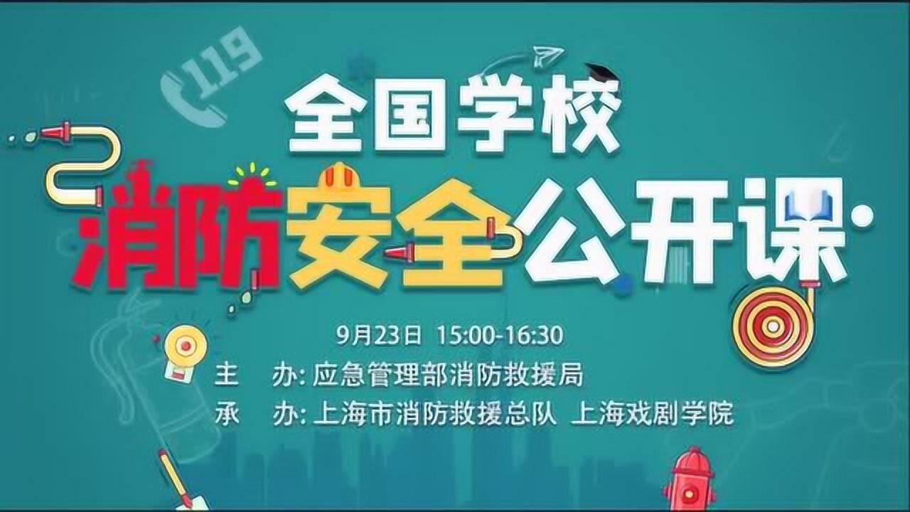 高清1080P在线观看平台_腾讯视频
