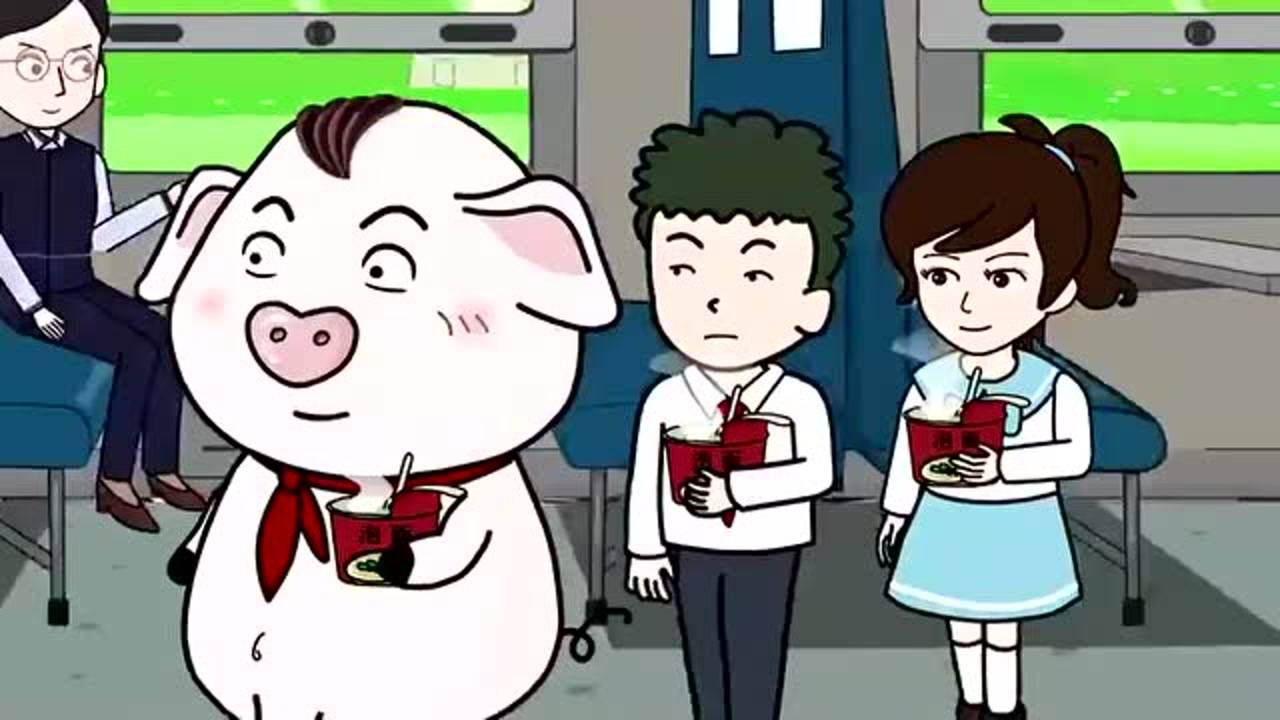 搞笑猪屁登:屁登觉得学会体谅他人,才能在人生的道路