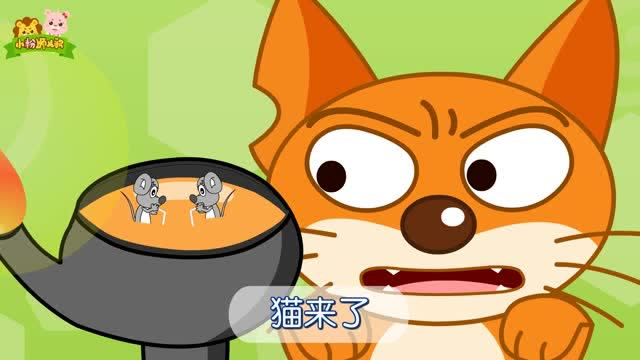 小粉狮经典儿歌 10集