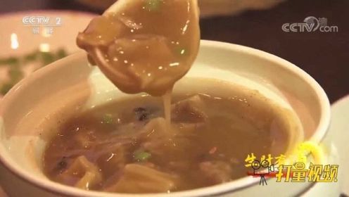 河南代表性美食胡辣汤，汤味浓郁美味，超适合冬天喝