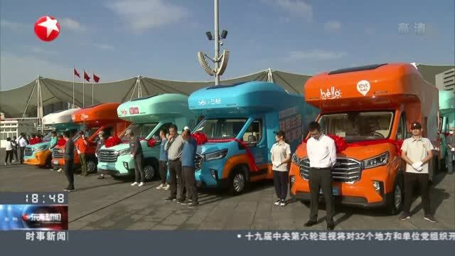 40余辆上海“早餐工程”流动餐车今起运营